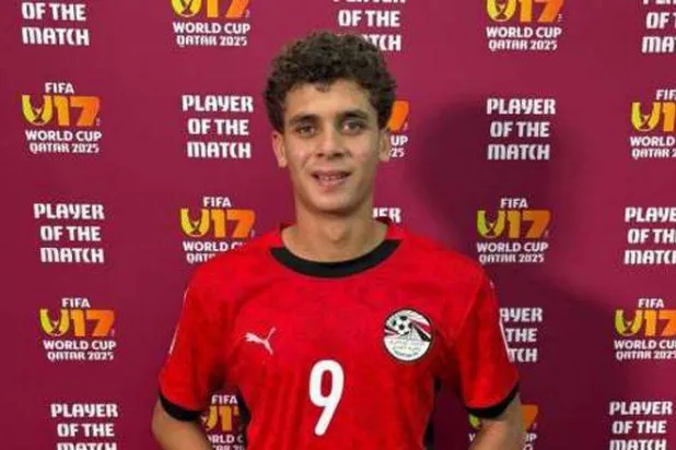 حمزة عبد الكريم مهاجم الأهلي ومنتخب مصر للناشئين (منتخب مصر)