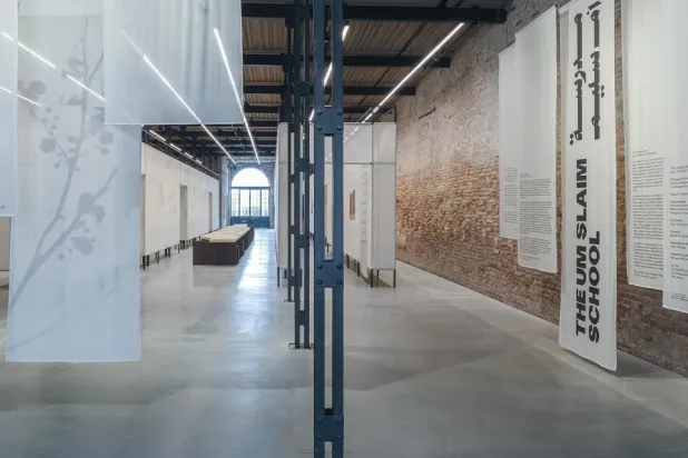 The exhibition functioned as an open and interactive archive - SPA