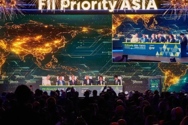 افتتاح مبادرة مستقبل الاستثمار في طوكيو أعمال «قمة الأولوية– آسيا» (واس)