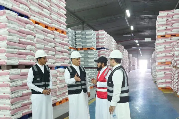 مصنع المطاحن الأولى في جدة (الشركة)