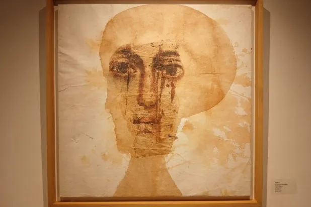 وجه مرسوم على ورق هندي مصنوع من القطن (الشرق الأوسط)