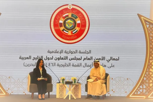 Körfez İşbirliği Konseyi Genel Sekreteri Casim Muhammed el-Budeyvi, Manama'da gazetecilerle bir araya geldi (Şarku'l Avsat)