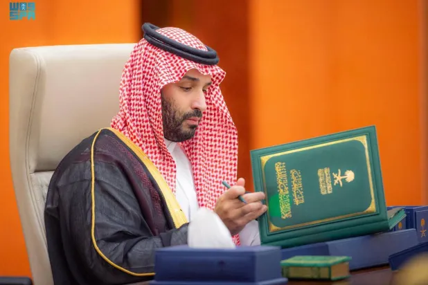 ولي العهد رئيس مجلس الوزراء الأمير محمد بن سلمان مترئساً جلسة مجلس الوزراء الخاصة بإقرار ميزانية العام 2026 (واس)