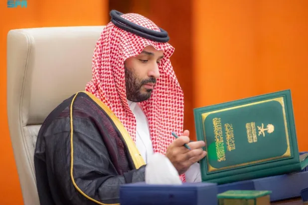 ولي العهد رئيس مجلس الوزراء الأمير محمد بن سلمان مترئساً جلسة مجلس الوزراء الخاصة بإقرار ميزانية العام 2026 (واس)