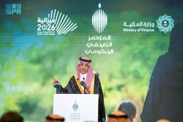 Saudi Minister of Finance Mohammed Al-Jadaan speaks at Tuesday's press conference. (SPA)