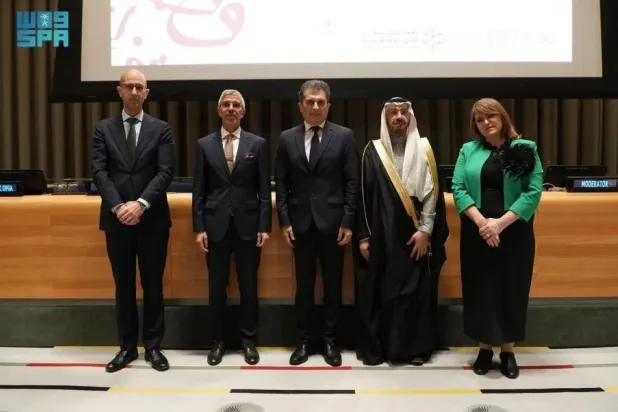 The celebrations featured cultural and interactive programs highlighting the beauty, history, and influence of Arabic on other cultures. SPA