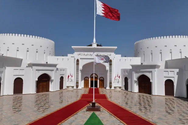 چهل‌وششمین نشست خلیج که در کاخ الصخیر سلطنتی در جنوب‌غربی منامه برگزار می‌شود