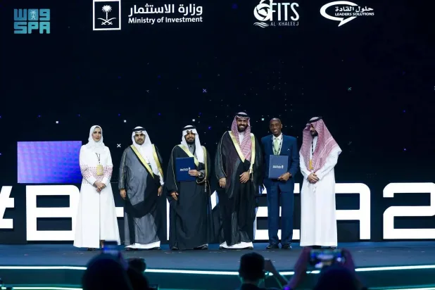 The ministry revealed a series of new investments by leading international and local companies in the field of cybersecurity. (SPA)