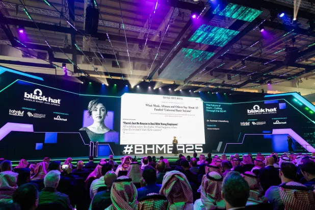 إحدى جلسات اليوم الثاني من «بلاك هات 25» (بلاك هات)