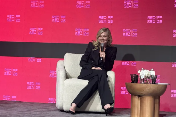 جلسة مليئة بالصدق والعمق (الشرق الأوسط)