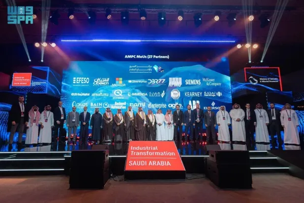 The agreements were signed during the "Industrial Transformation Saudi Arabia 2025” Exhibition. SPA