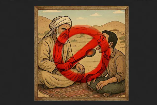 دار الإفتاء المصرية تصدر بياناً يؤكد تحريم البشعة شرعاً (دار الإفتاء المصرية)