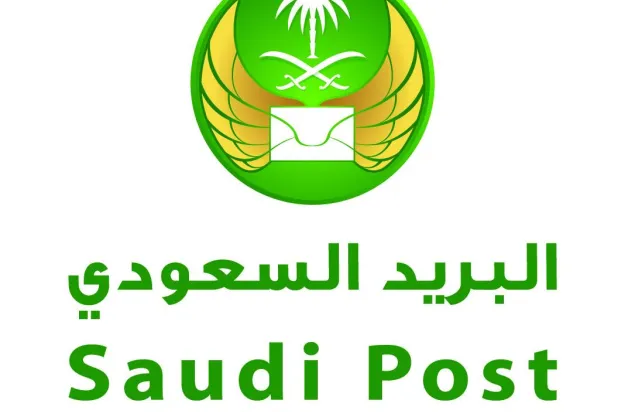 Saudi Post (SPL) issued a set of commemorative stamps to mark the International Day of Persons with Disabilities. 