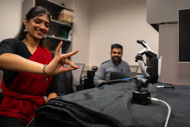 عرضٌ تجريبيٌّ في المختبر (جامعة ماريلاند)