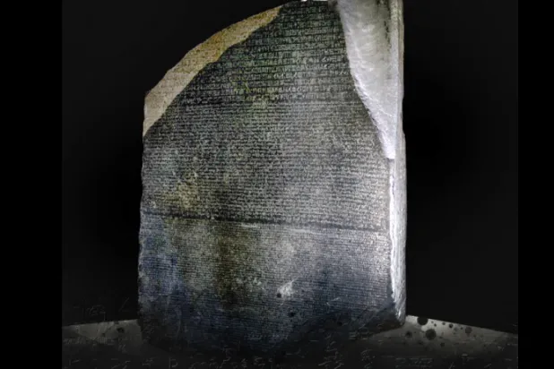 «حجر رشيد» فيلم وثائقي جديد بمكتبة الإسكندرية (مكتبة الإسكندرية)