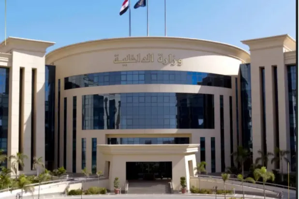 مقر وزارة الداخلية في مصر (صفحة الوزارة على «فيسبوك»)