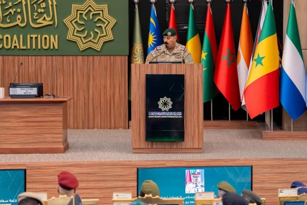 The five-day program runs from December 7 to 11. (IMCTC)