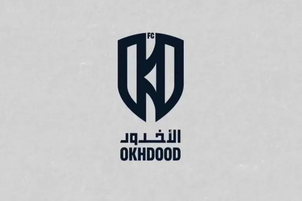 تقدّم 4 مستثمرين بطلبات رسمية لشراء نادي الأخدود ضمن المرحلة الثانية (نادي الأخدود)