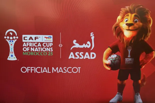 «أسد» التميمة الرسمية لكأس أفريقيا (كاف)