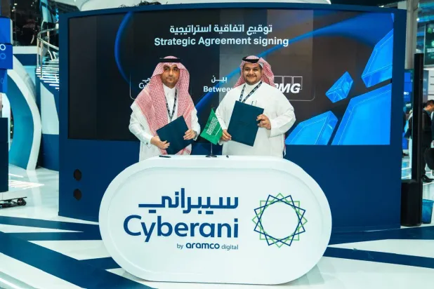 شراكة استراتيجية بين «سيبراني» و«كي بي إم جي» لتسريع ريادة السعودية سيبرانياً