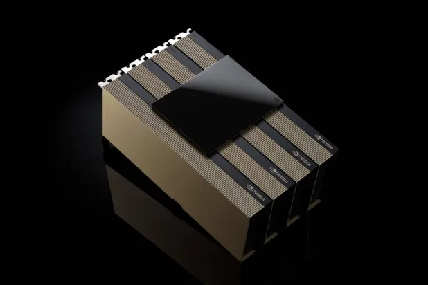 رقائق «إتش 200» (أرشيفية)