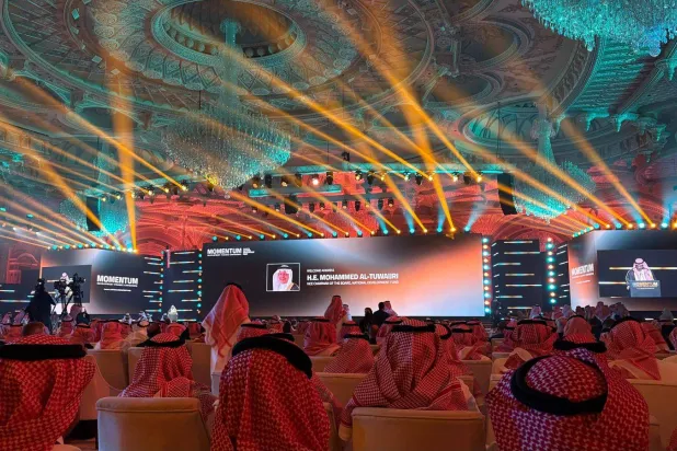 نائب رئيس مجلس إدارة صندوق التنمية الوطني يتحدث في افتتاح مؤتمر التمويل التنموي (الشرق الأوسط)