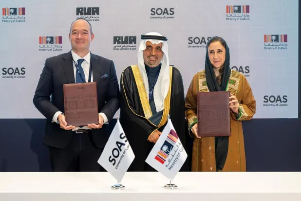  SOAS will collaborate with RUA’s College of Heritage and Civilization Studies - SPA
