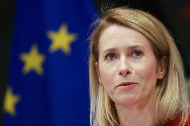 مسؤولة السياسة الخارجية في الاتحاد الأوروبي كايا كالاس (إ.ب.أ)