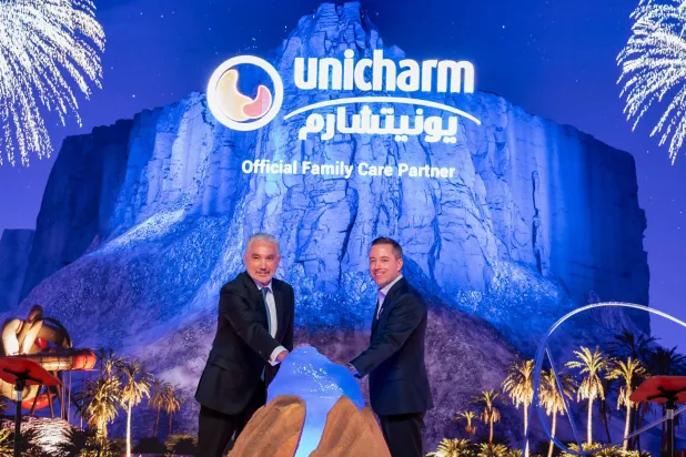 «يونيتشارم الخليج» للصناعات الصحية شريك لـ«القدية للاستثمار»