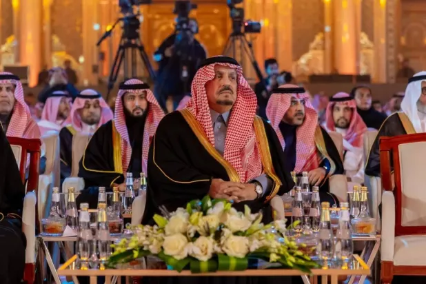 Riyadh governor attends launch of Development Finance Conference Momentum 2025 (Asharq Al-Awsat)