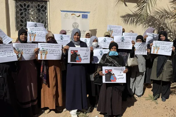 وقفة احتجاجية نسائية مناهضة للعنف ضد المرأة في ليبيا (الوكالة الألمانية للتعاون الدولي في ليبيا)