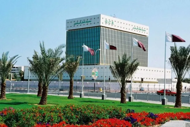 مصرف قطر المركزي (قنا)