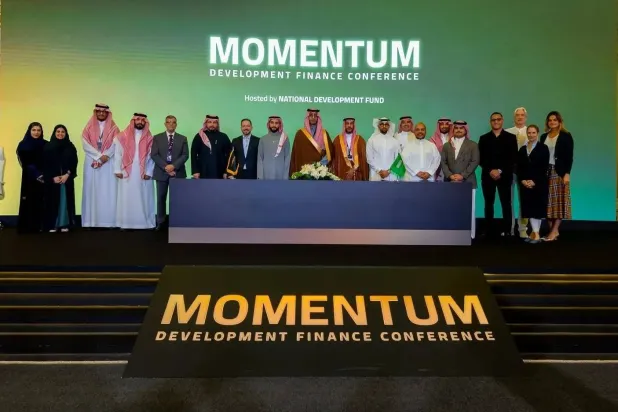 5 اتفاقيات تسهيلات ائتمانية وقَّعها الصندوق الثقافي خلال «مؤتمر التمويل التنموي» الأربعاء (واس)