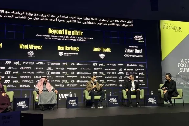 المؤتمر ناقش الابتكار التجاري في الخليج وما يمكن توقعه في المرحلة المقبلة من تطور التكنولوجيا (الشرق الأوسط)