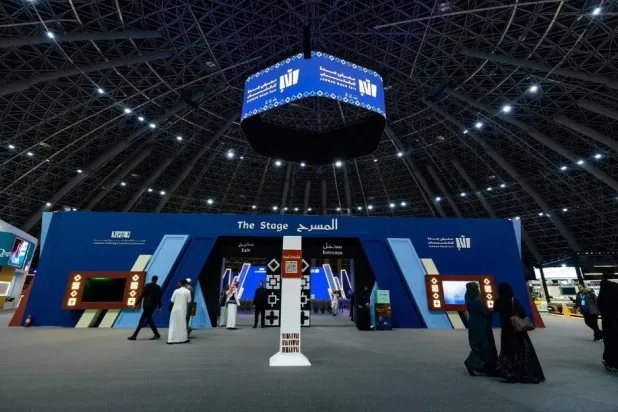  This cultural event is regarded as one of the Kingdom’s major literary platforms, bringing together publishers, creators, and book enthusiasts - SPA