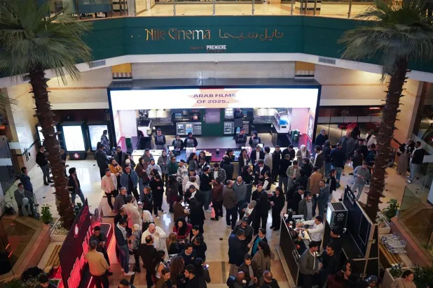 إطلاق المبادرة شهد حضوراً لافتاً (الشركة المنظمة)