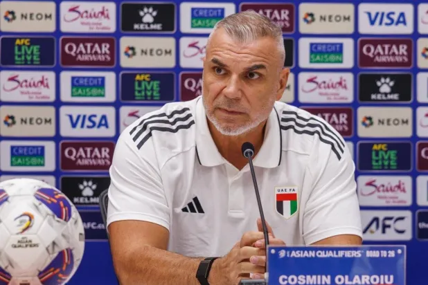 كوزمين (الاتحاد الإماراتي)