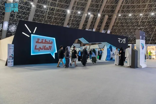 Manga zone at Jeddah Book Fair captivates visitors with creative content, comics. (SPA)
