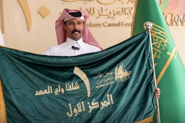 الفائز بشلفا ولي العهد في المجاهيم (واس)