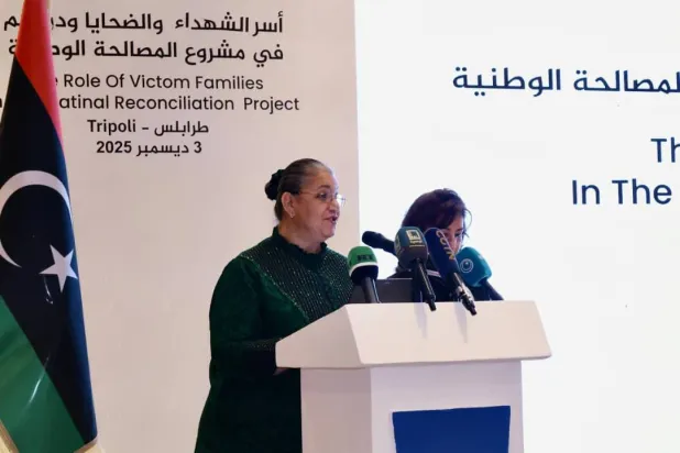 مبعوثة الأمم المتحدة في ليبيا هانا تيتيه (البعثة الأممية)