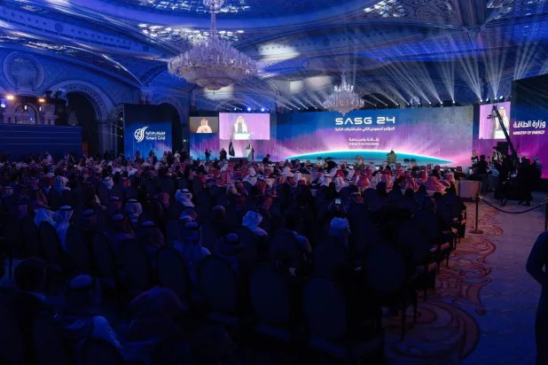 النسخة السابقة من المؤتمر السعودي للشبكات الذكية (الشرق الأوسط)