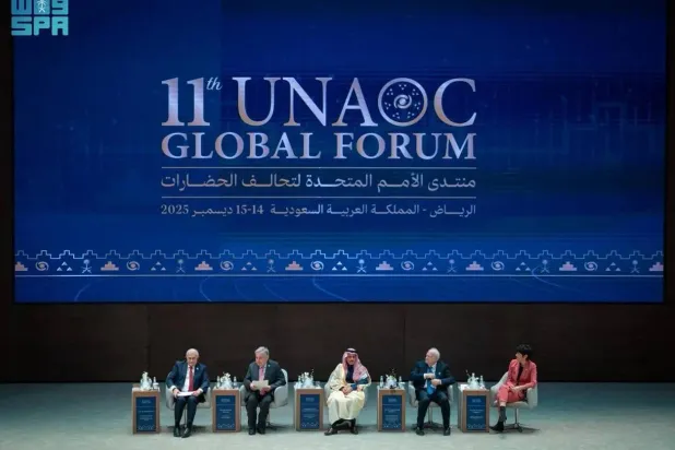 The Saudi Foreign Minister chaired the opening of the 11th UNAOC Global Forum in Riyadh. SPA