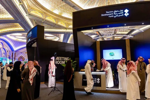 جناح «صندوق التنمية السياحي» في المؤتمر (الصندوق)