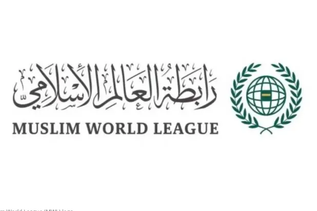 MWL Condemns Terrorist Attack Near Palmyra in Syria