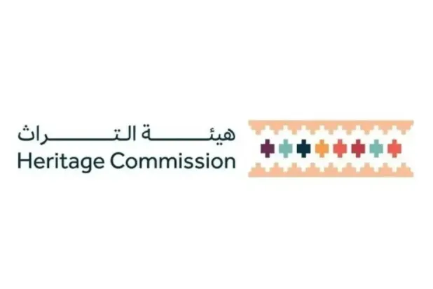 Saudi Heritage Commission Wins 2025 New York Product Design Award