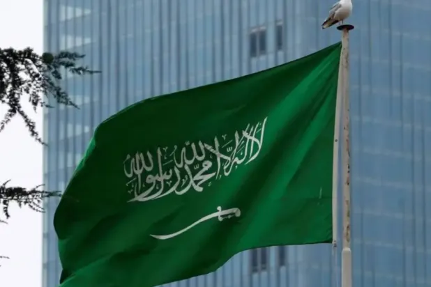 File photo of the Saudi flag/AAWSAT