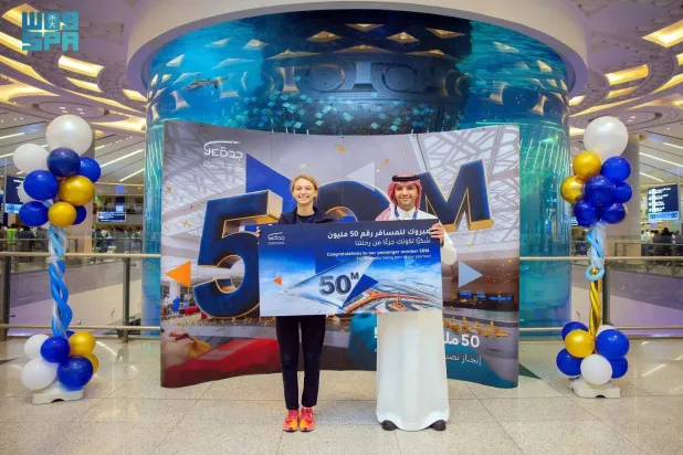 The 50 millionth passenger was a French national arriving from Paris on a Saudia flight to participate in a sports tournament in Jeddah. (SPA)
