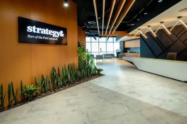 The consulting market in the Gulf is undergoing rapid transformation, driven by rising expectations, intensifying competition, and the pursuit of long-term value (Asharq Al-Awsat). 