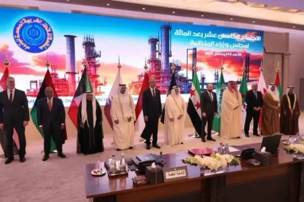 Energy ministers of the OAPEC member states during their meeting in Kuwait. (Egyptian Ministry of Petroleum) 