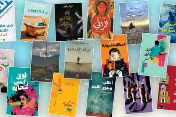 إعلان القائمة الطويلة لجائزة بوكر